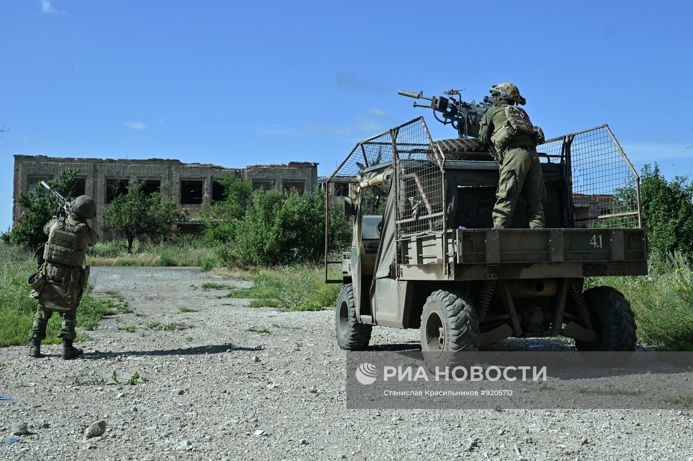 Боевое дежурство МОГ группировки войск "Центр" на Добропольском направлении СВО