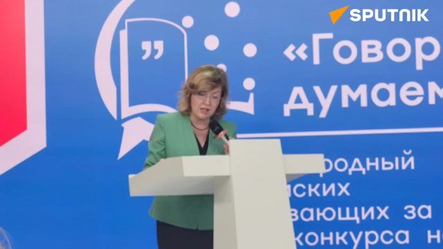 Именно русский язык способствует поддержанию живого и заинтересованного гуманитарного диалога – Светлана Малинина