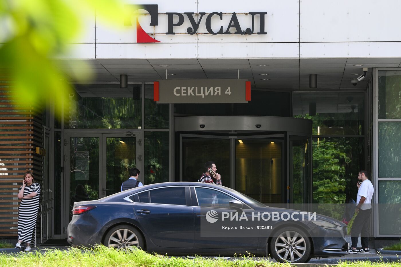 ФАС возбудила дело против "Русала"