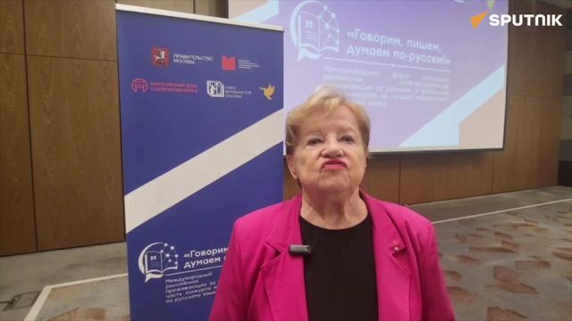 Особое место в воспоминаниях детей войны занимает Узбекистан, рассказала Людмила Щербина