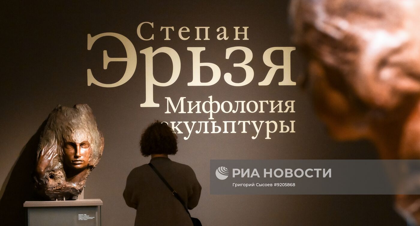 Выставка "Степан Эрьзя. Мифология скульптуры" в Москве