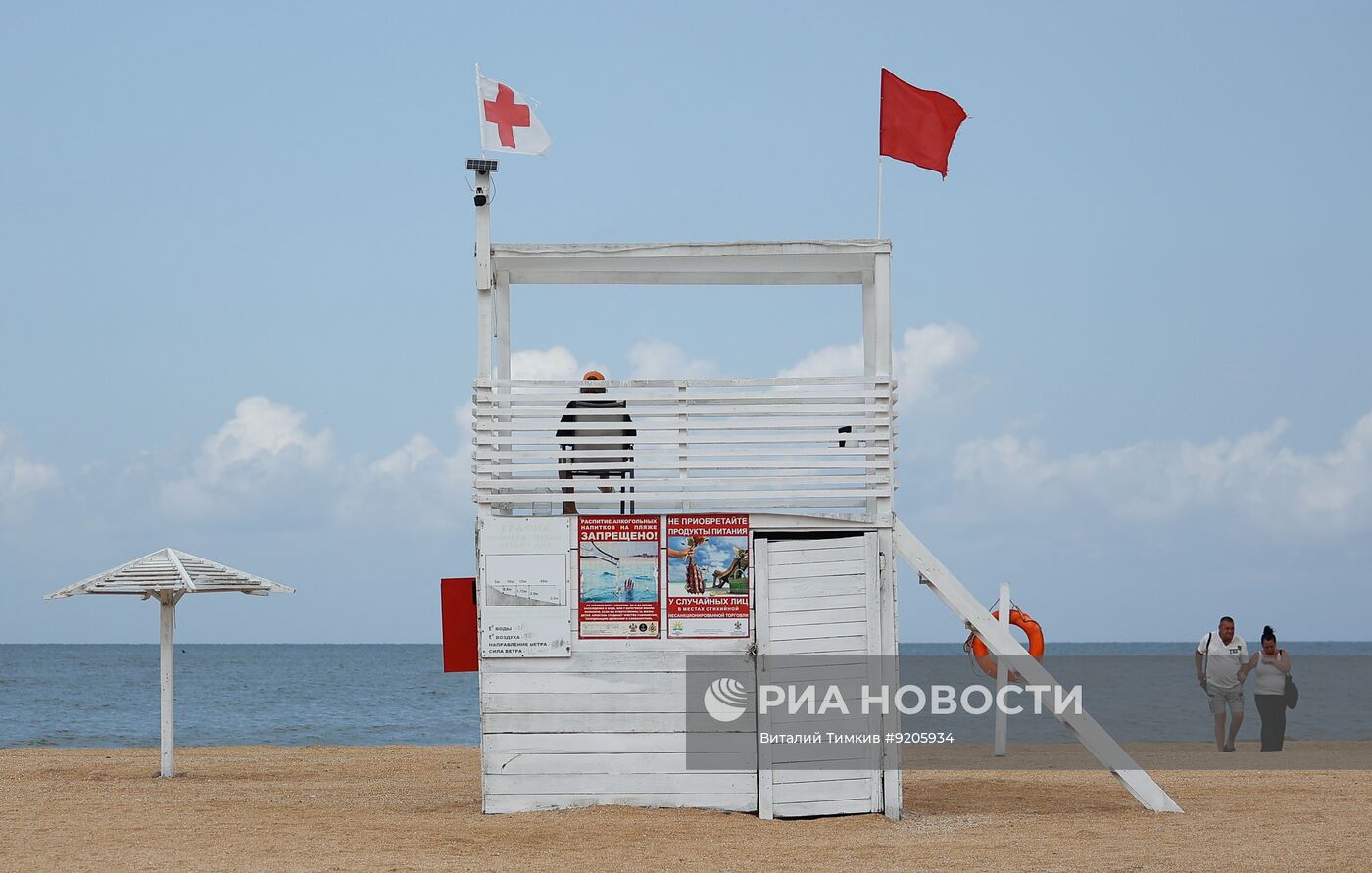 Отдых на Азовском море в Краснодарском крае