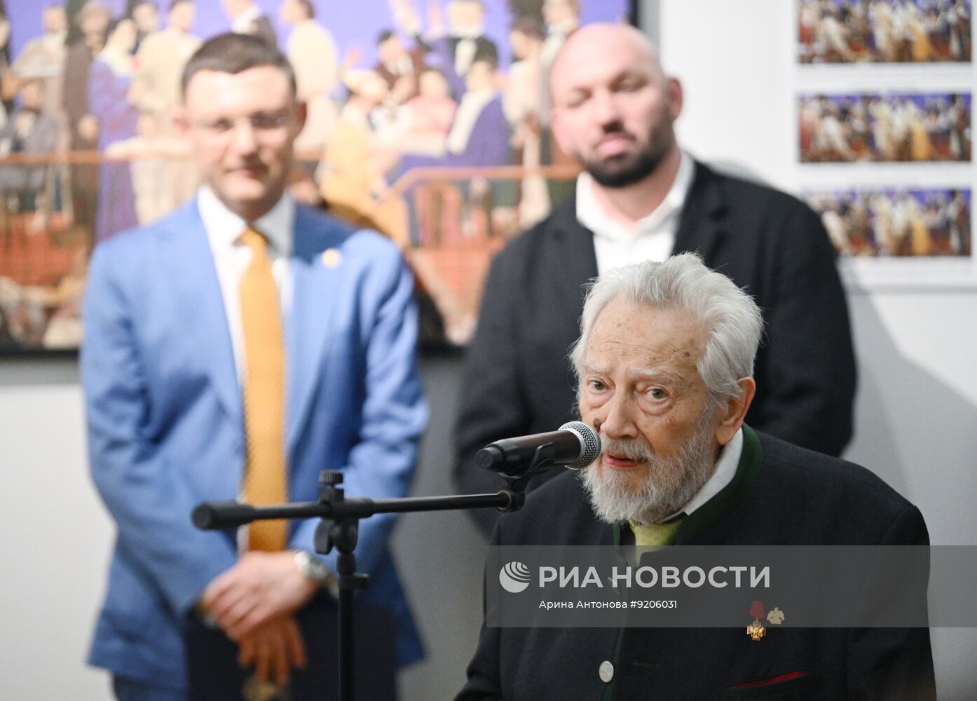 Выставочный проект "Театр: пространство вдохновения" в Москве