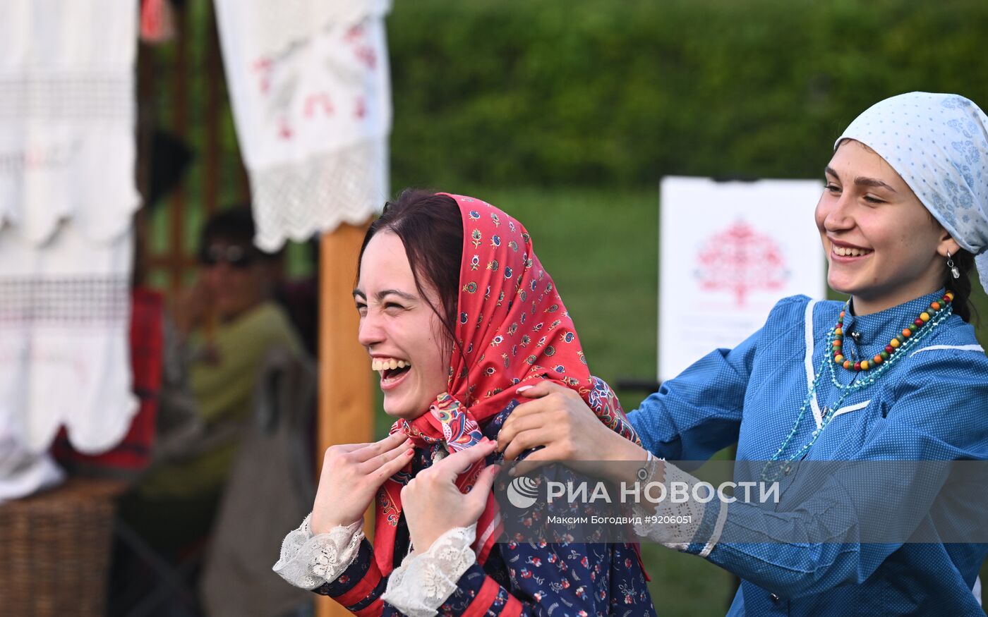 Фестиваль "Древо жизни" в Казани