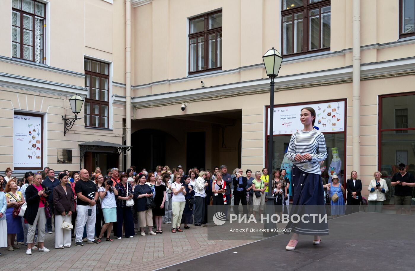 Фестиваль "Дворы Капеллы" в Санкт-Петербурге