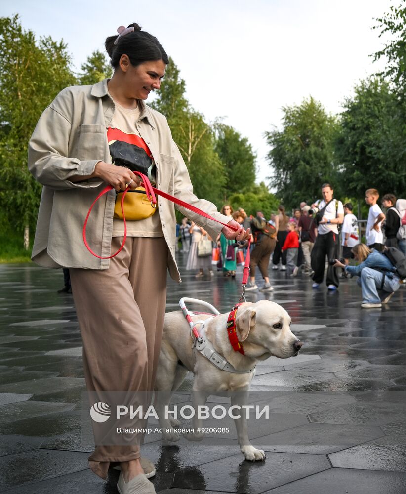 Парад собак в Москве в рамках Международного кинофестиваля "Белый Бим"