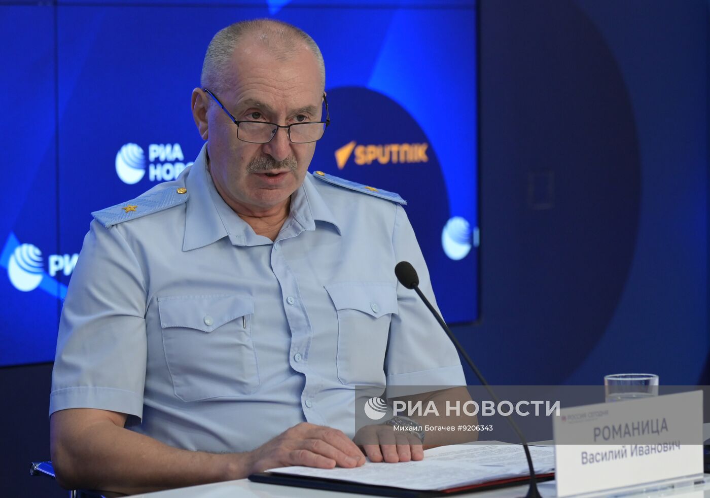 25 июля — День речной полиции