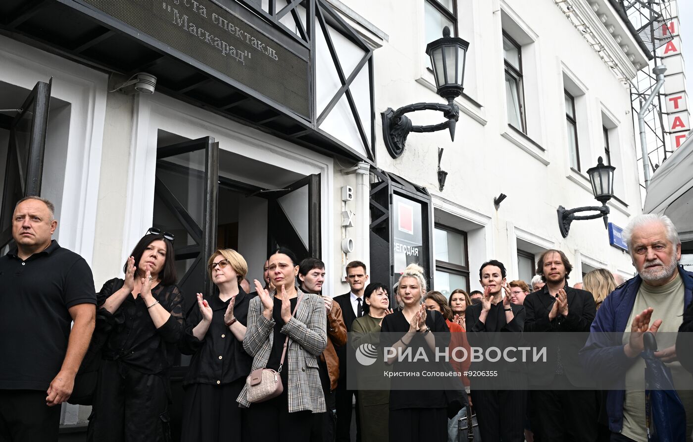 Прощание с народным артистом России Юрием Смирновым в Москве