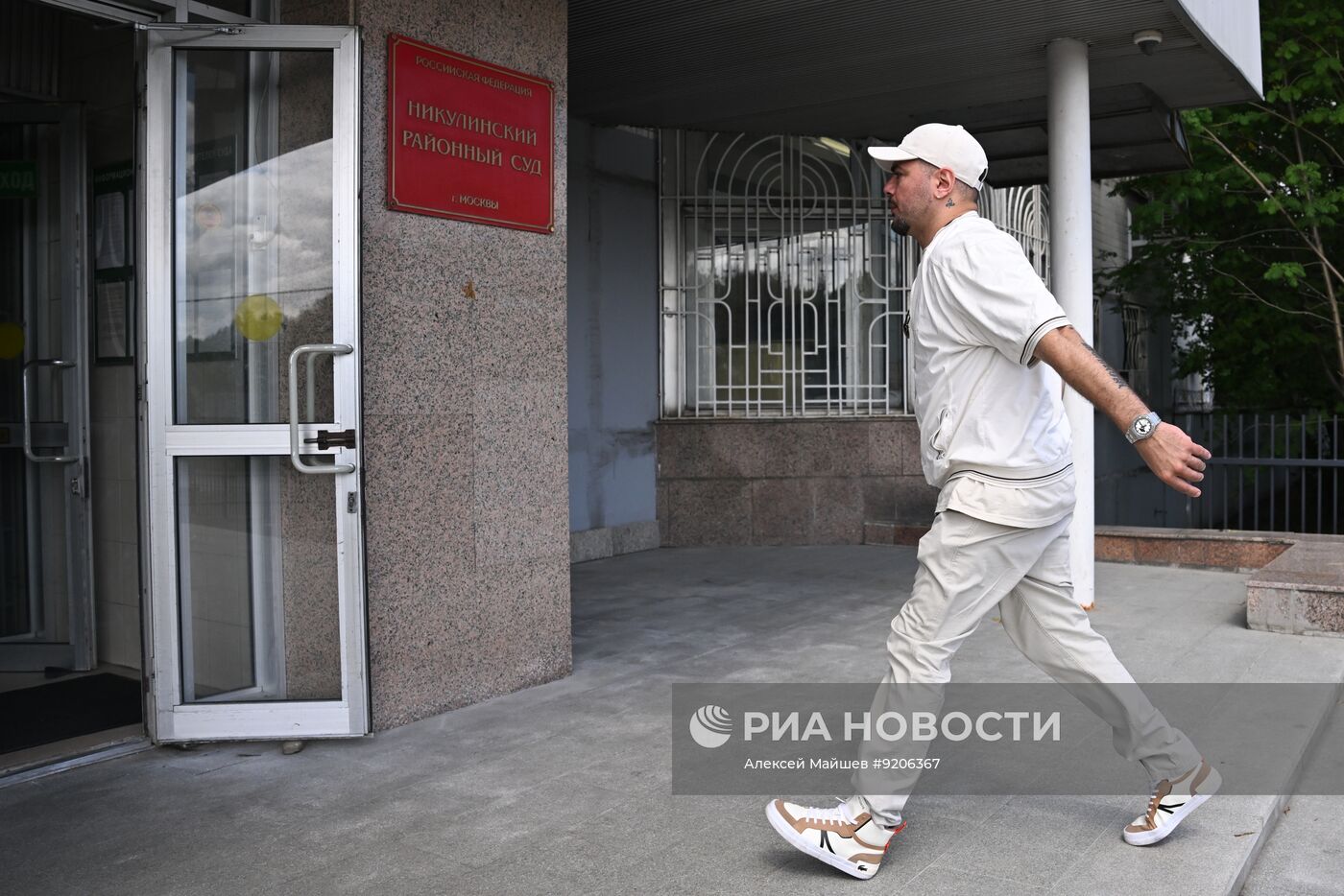 Заседание суда по делу рэпера Птахи