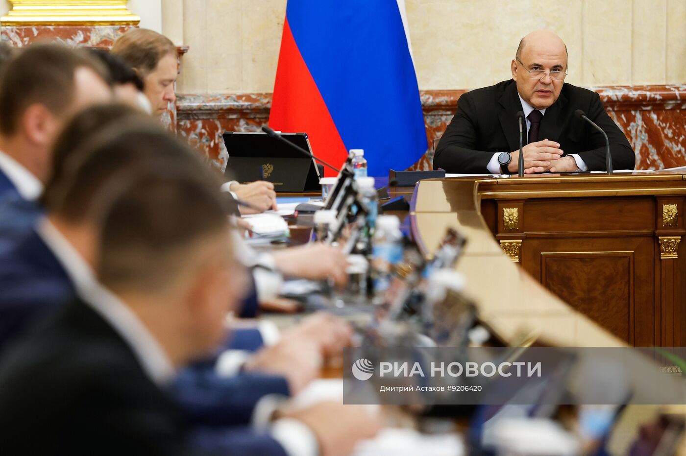 Заседание правительства РФ