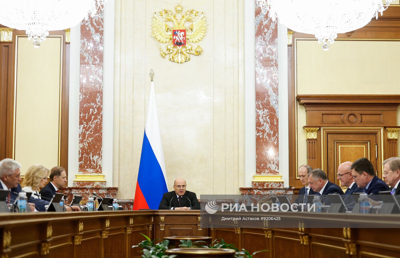 Заседание правительства РФ
