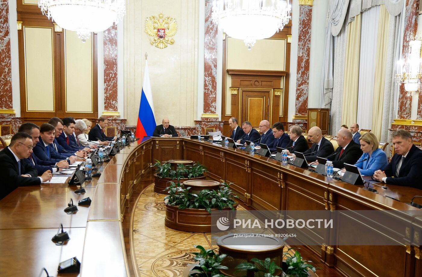 Заседание правительства РФ