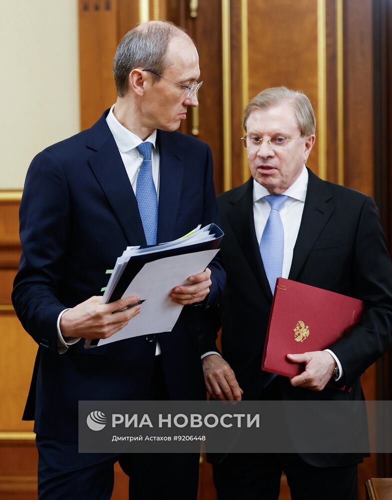 Заседание правительства РФ
