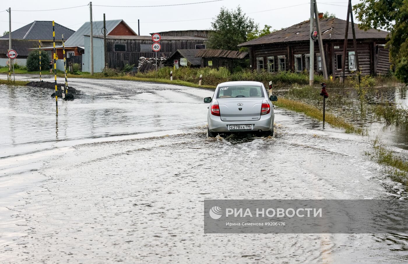 Паводок в Свердловской области
