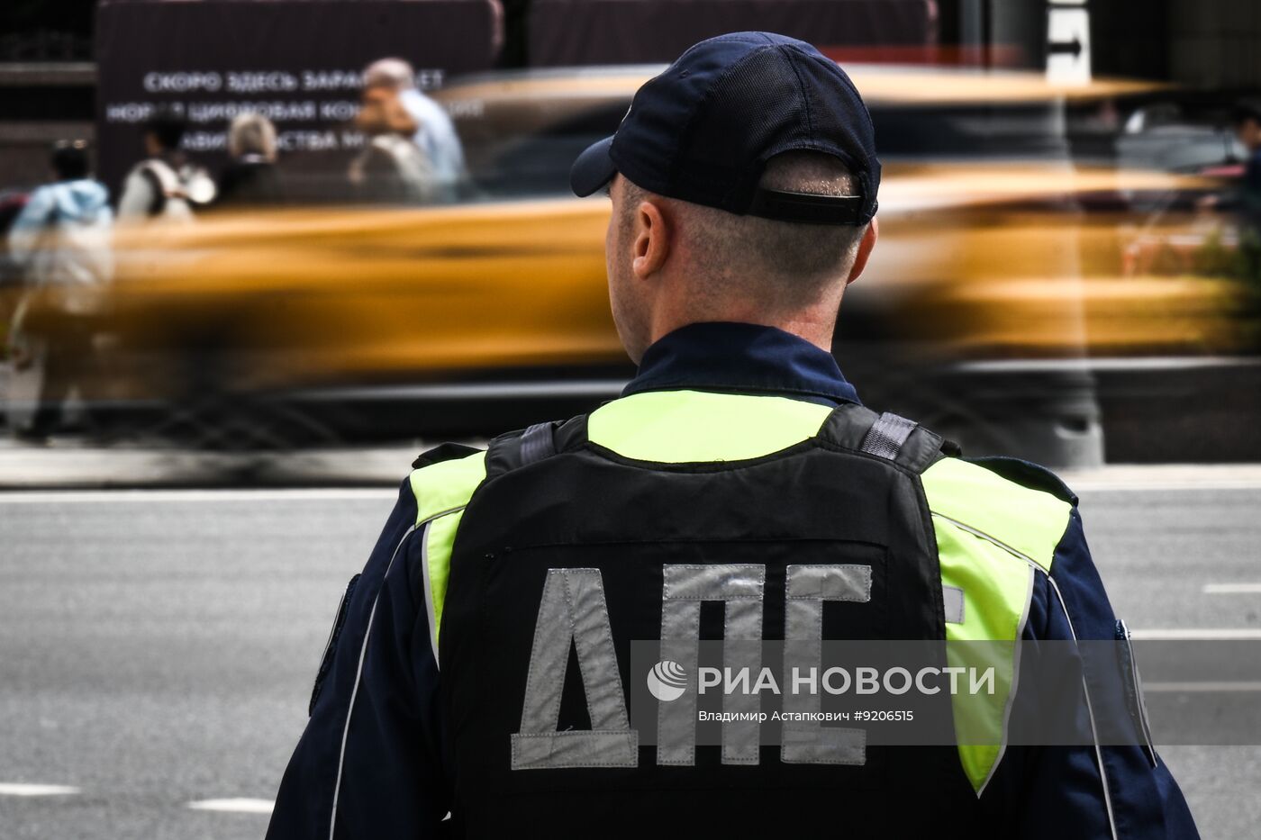 Рейд по проверке таксистов Москвы на наличие аттестации