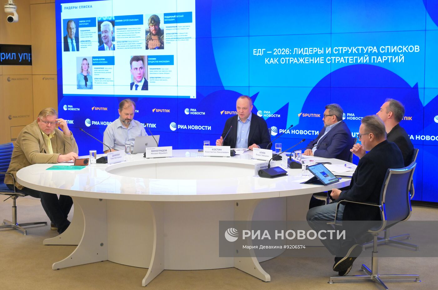 ЕДГ — 2026: лидеры и структура списков как отражение стратегий партий