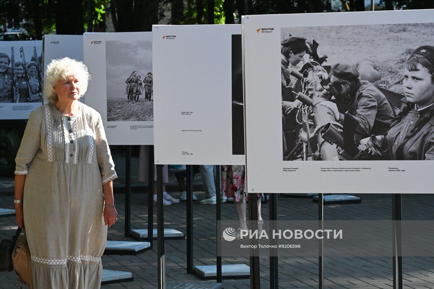 Открытие фотовыставки "Женские лица войны" в Витебске
