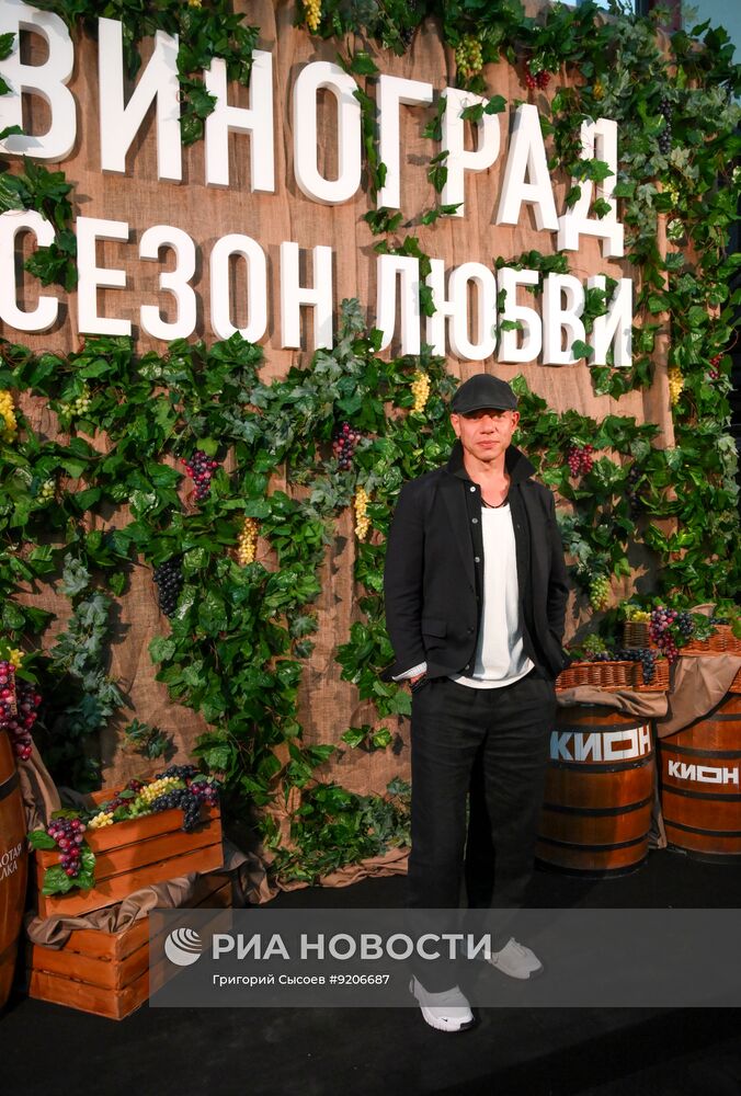 Презентация сборника новелл "Виноград. Сезон любви" в Москве