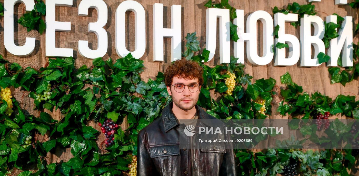 Презентация сборника новелл "Виноград. Сезон любви" в Москве