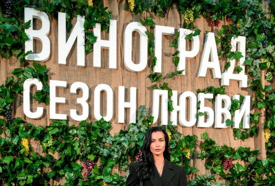 Презентация сборника новелл "Виноград. Сезон любви" в Москве