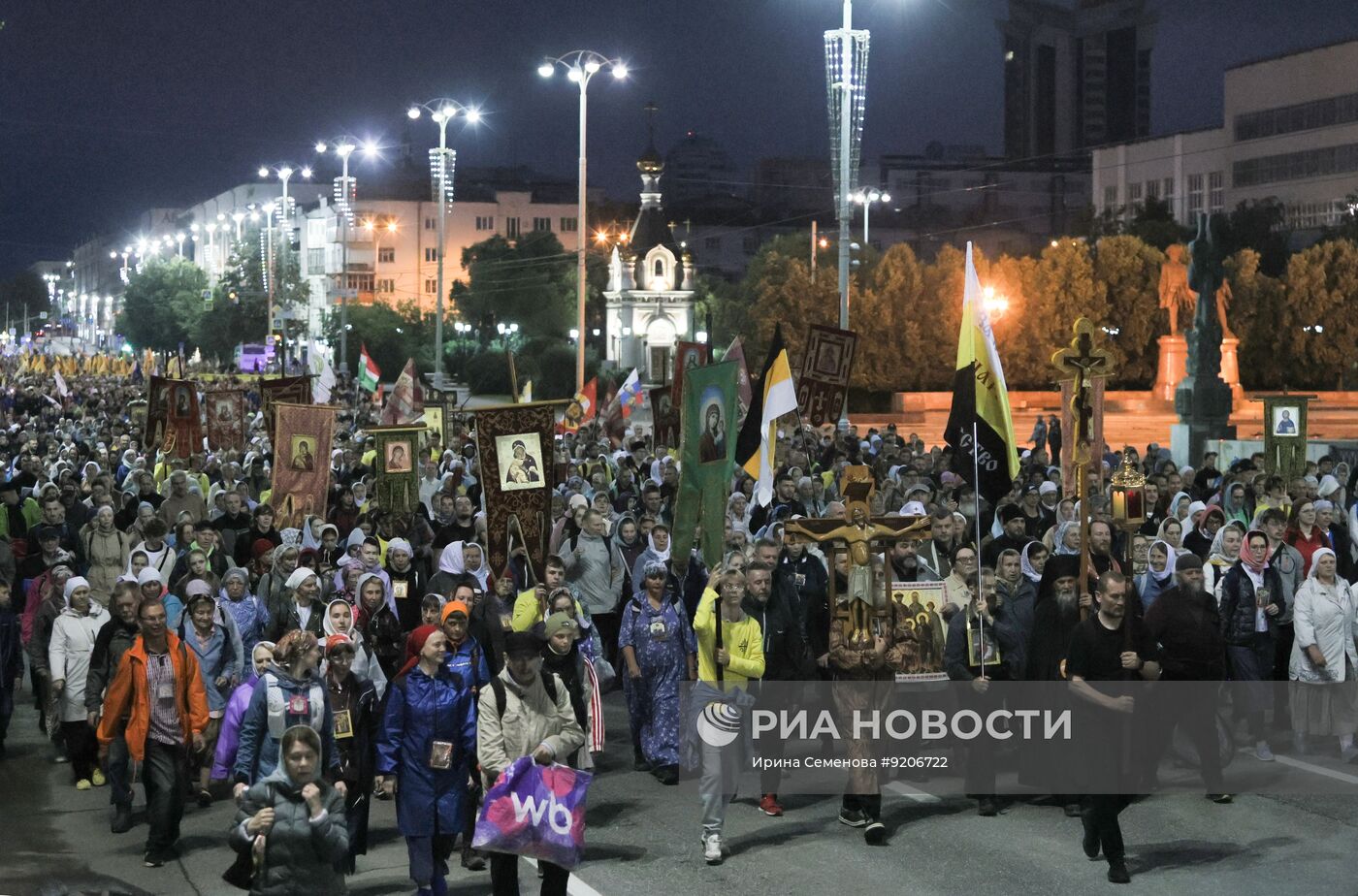 Царский крестный ход в Екатеринбурге 
