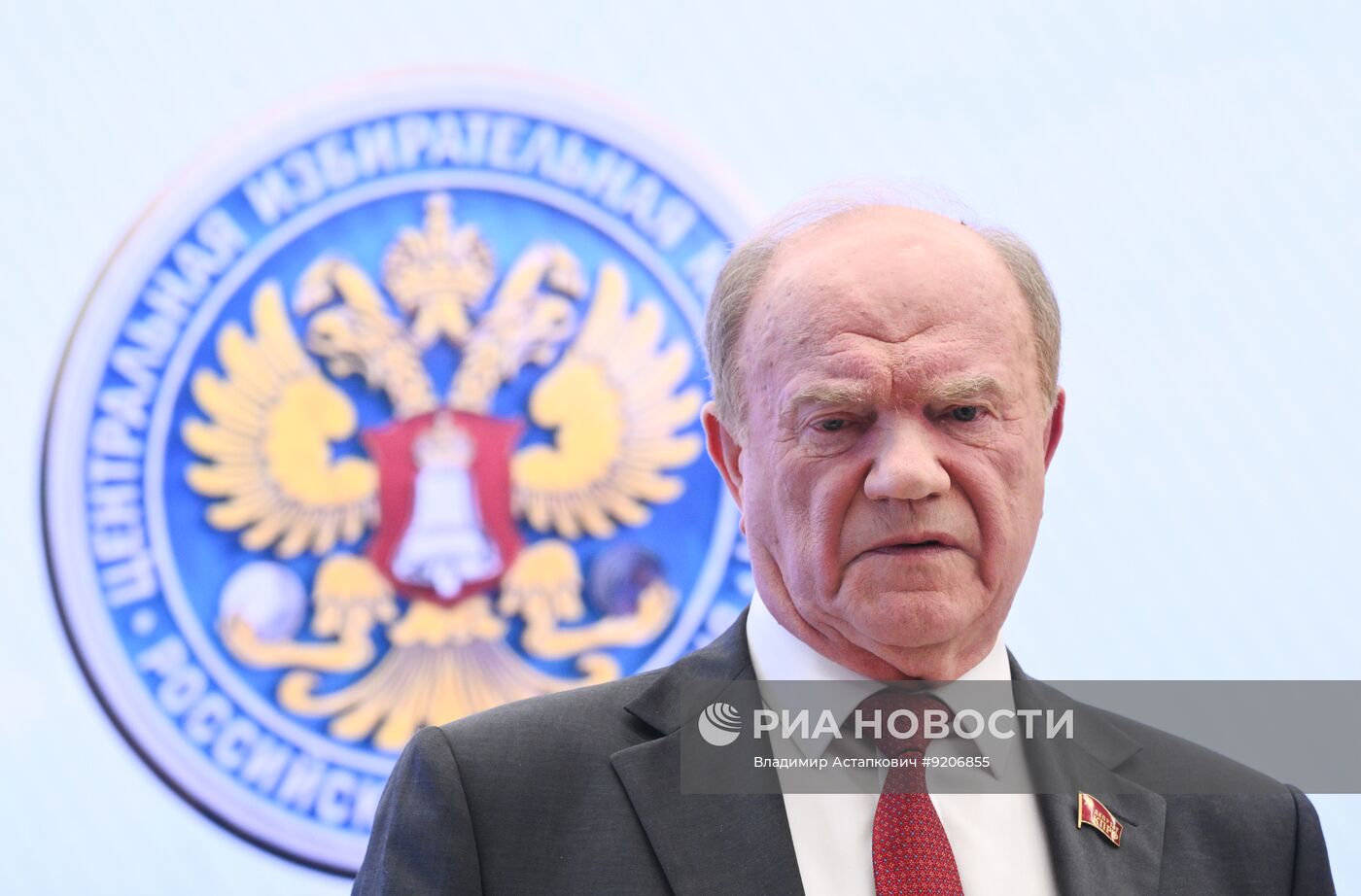 ЦИК зарегистрировала кандидатов в депутаты Госдумы от КПРФ