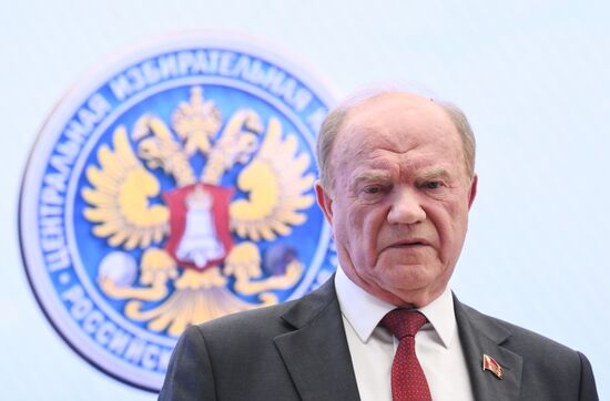 ЦИК зарегистрировала кандидатов в депутаты Госдумы от КПРФ