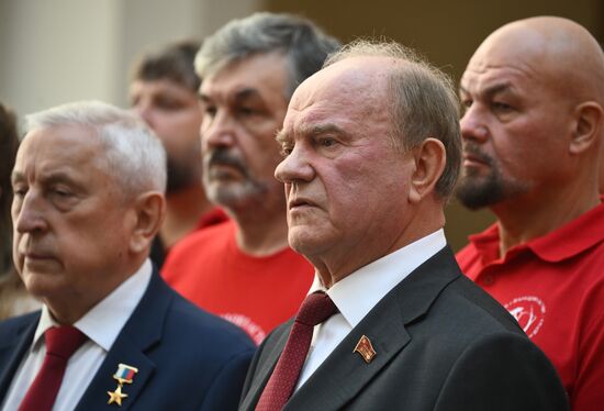 ЦИК зарегистрировала кандидатов в депутаты Госдумы от КПРФ
