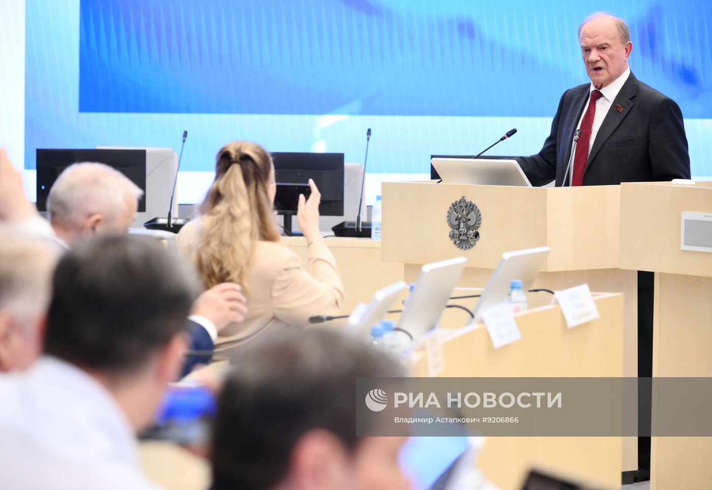 ЦИК зарегистрировала кандидатов в депутаты Госдумы от КПРФ