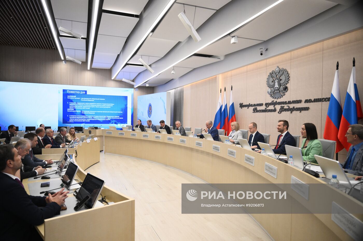 ЦИК зарегистрировала кандидатов в депутаты Госдумы от КПРФ