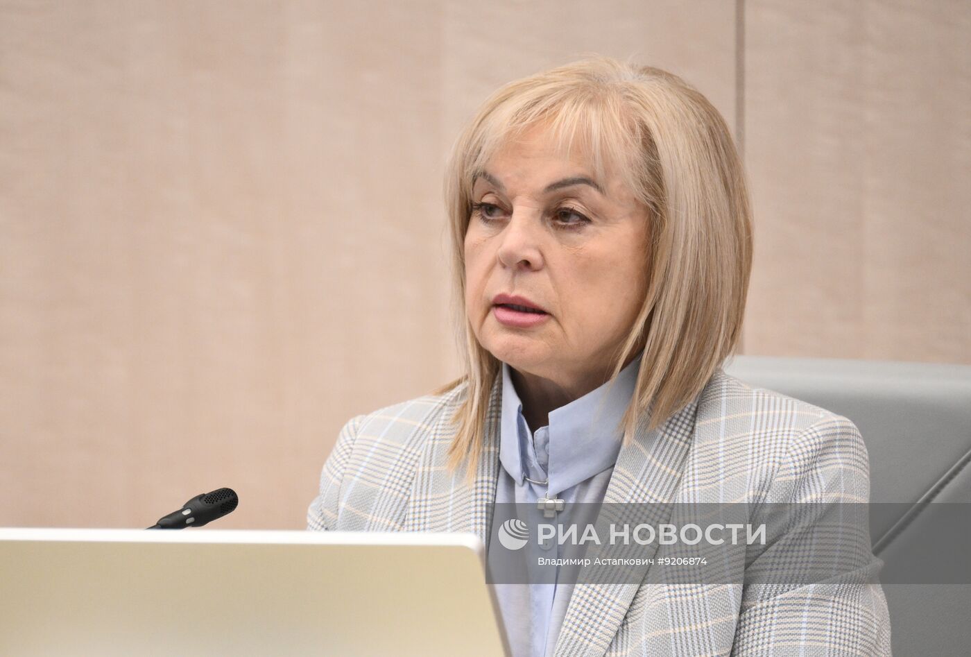 ЦИК зарегистрировала кандидатов в депутаты Госдумы от КПРФ