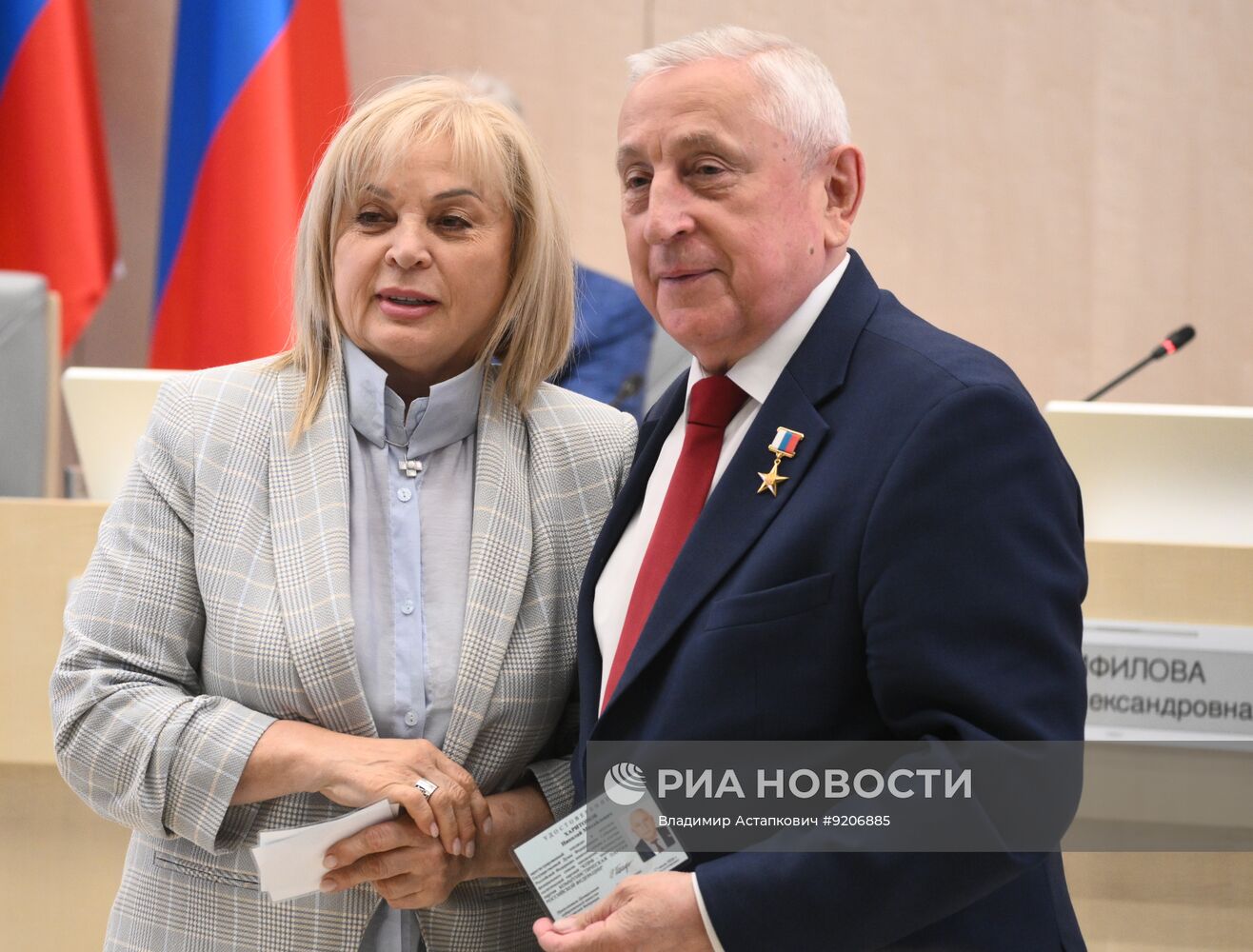 ЦИК зарегистрировала кандидатов в депутаты Госдумы от КПРФ