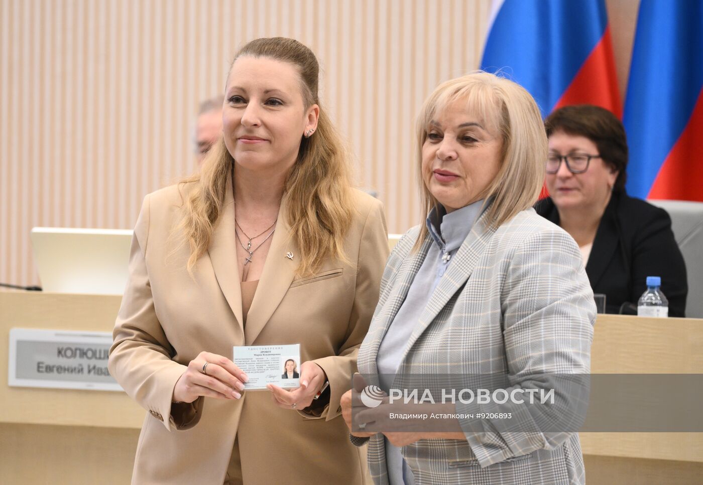 ЦИК зарегистрировала кандидатов в депутаты Госдумы от КПРФ