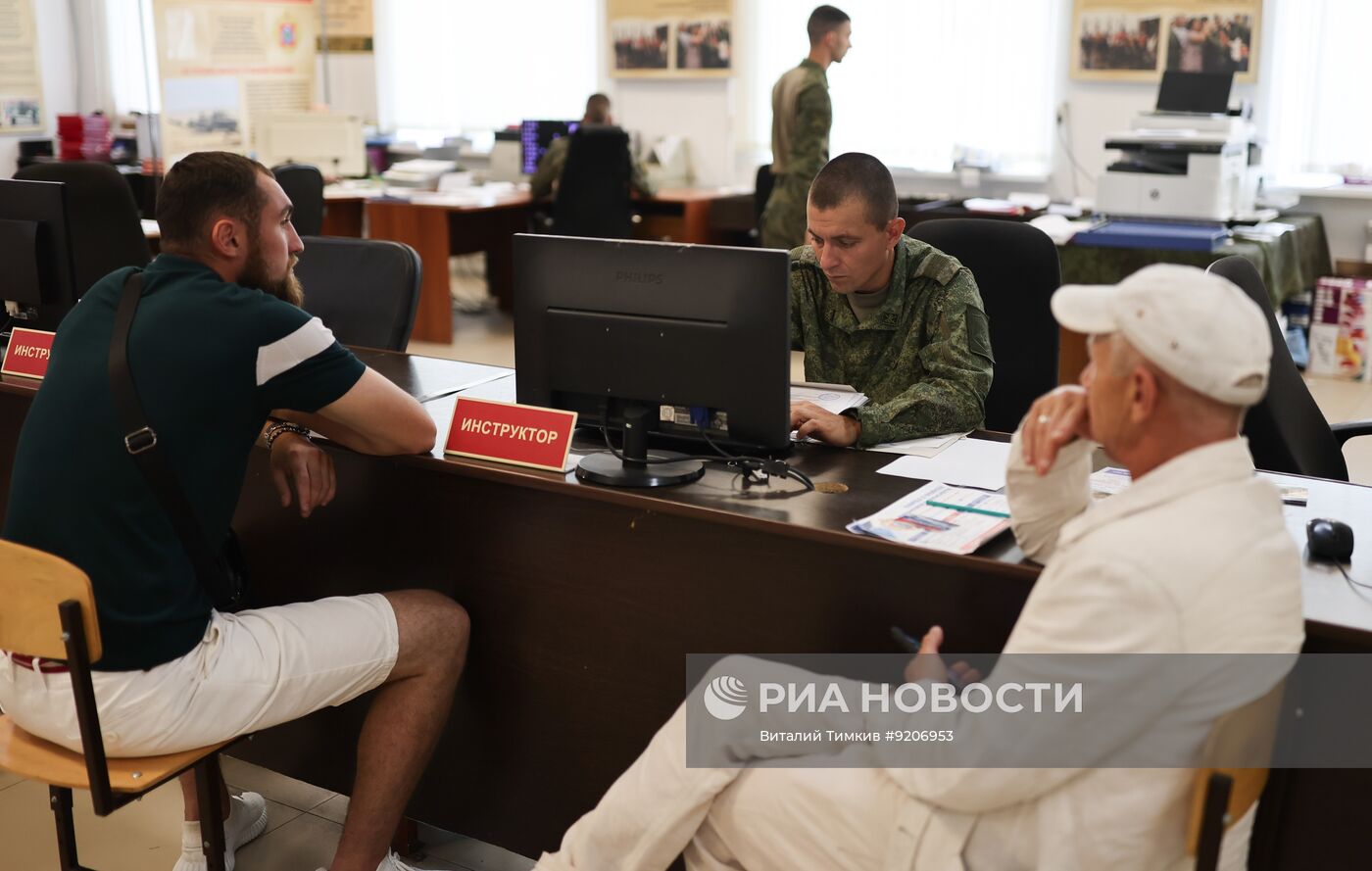 Работа в Краснодаре пункта отбора на военную службу по контракту