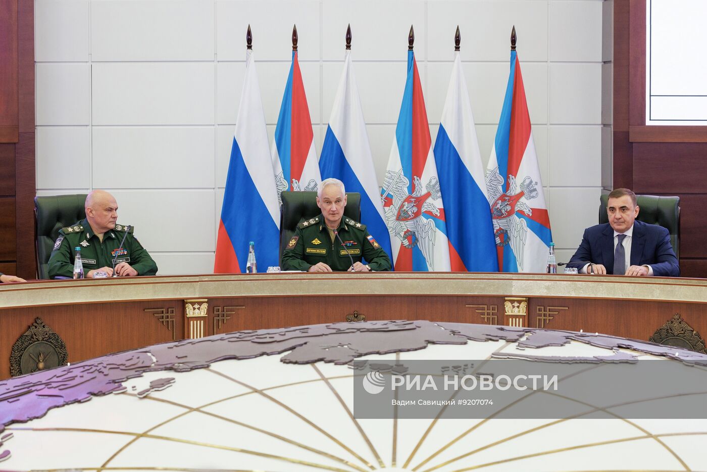 Коллегия Минобороны РФ