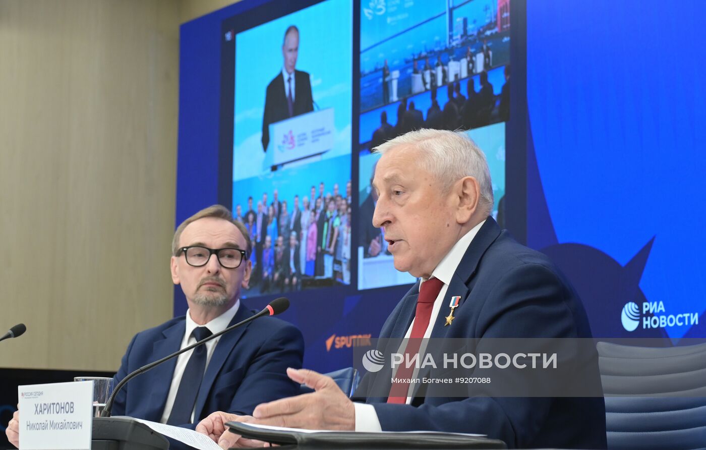 Итоги работы Комитета Госдумы РФ по развитию Дальнего Востока и Арктики