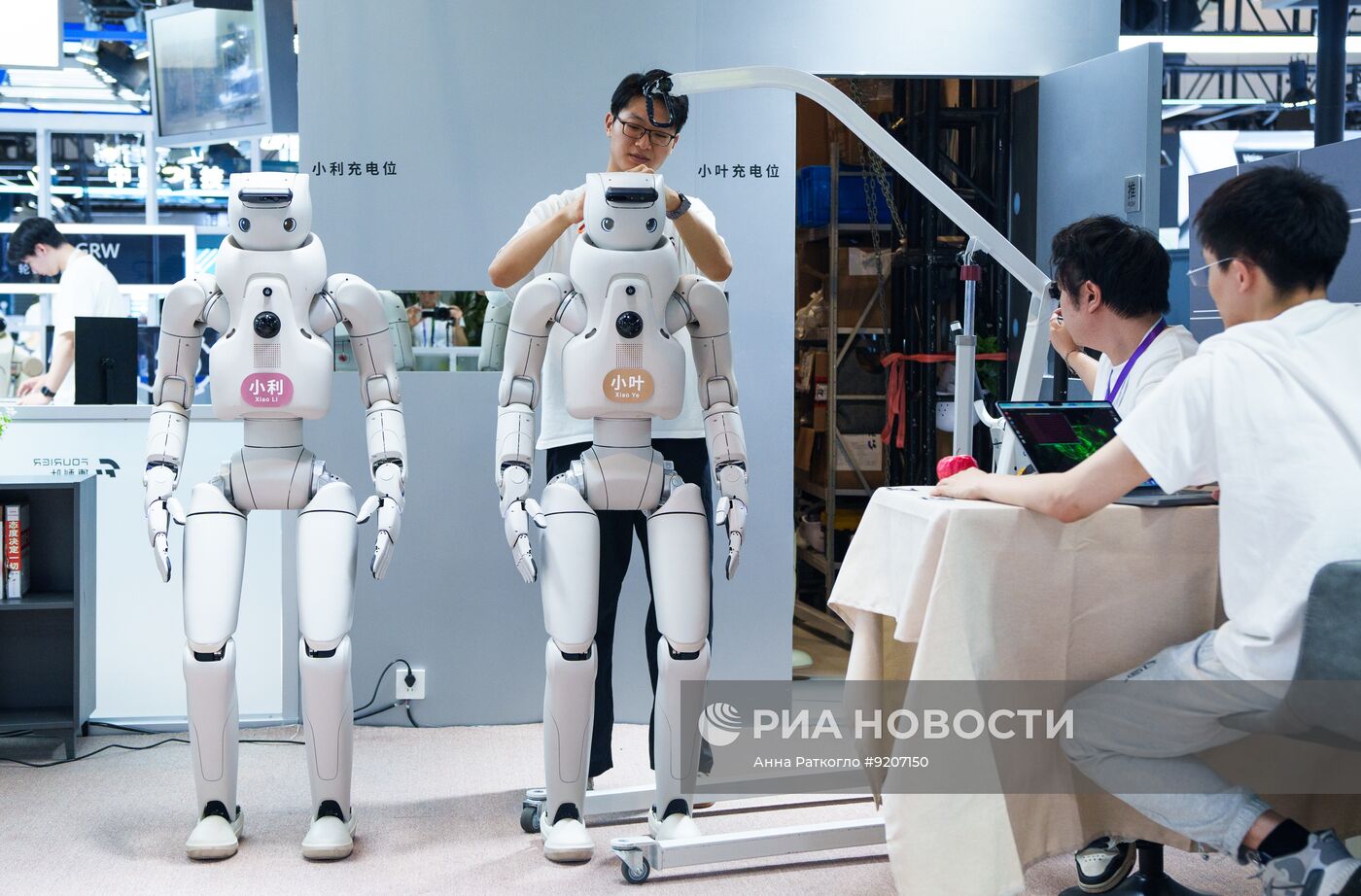 Всемирная конференция искусственного интеллекта в Шанхае
