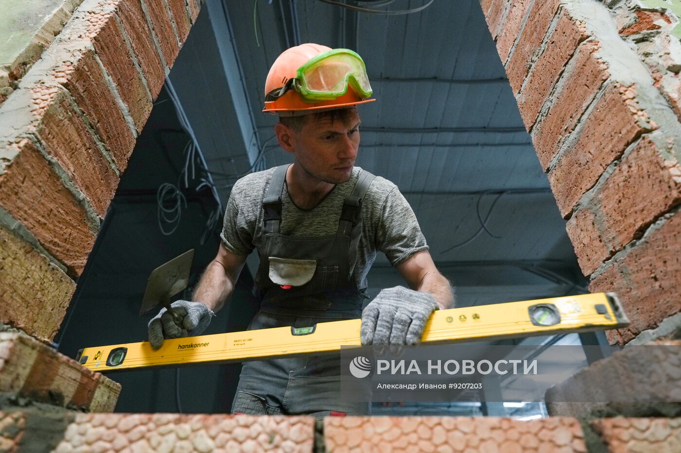 Восстановление спорткомплекса "Нептун" в Мариуполе