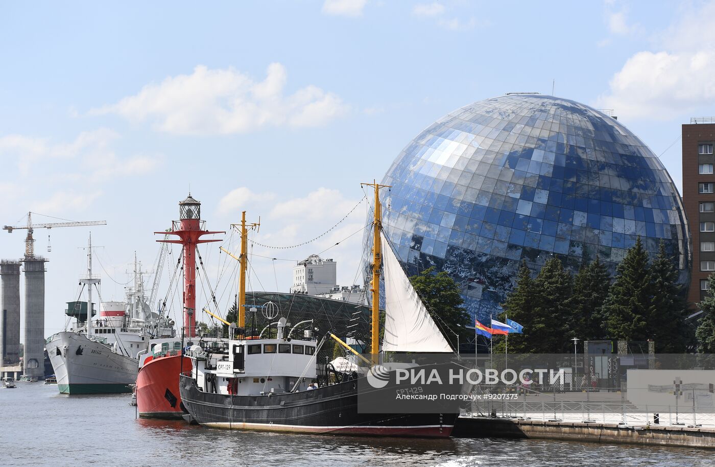 Города России. Калининград