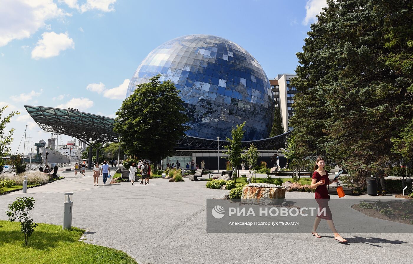 Города России. Калининград