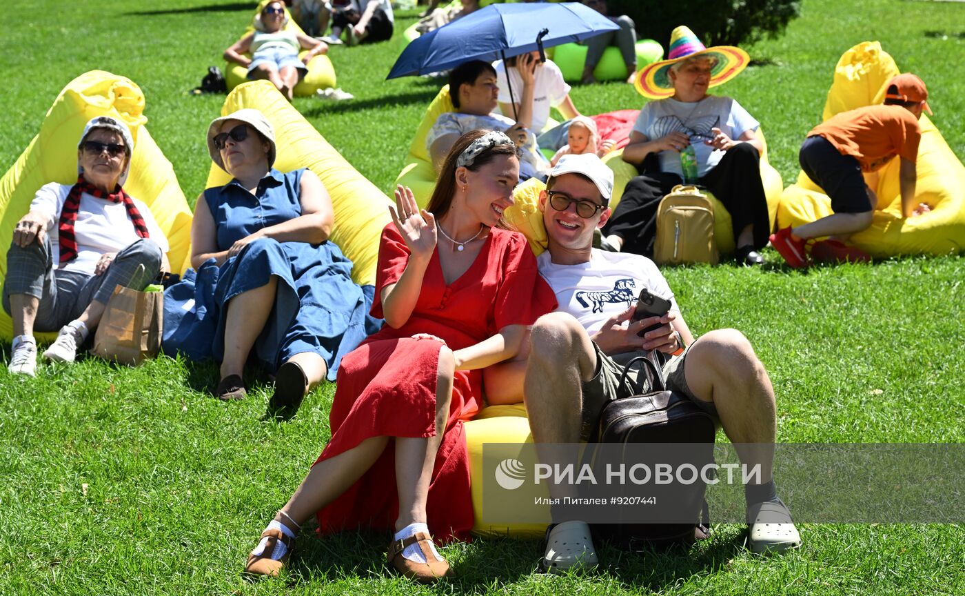 Фестиваль латиноамериканской и карибской культуры
