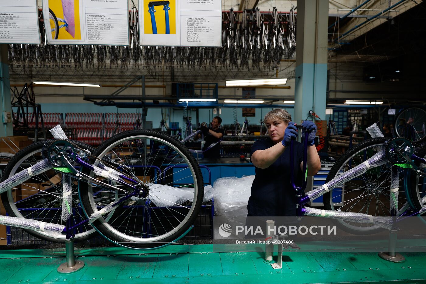Работа Жуковского веломотозавода "Веломоторс"