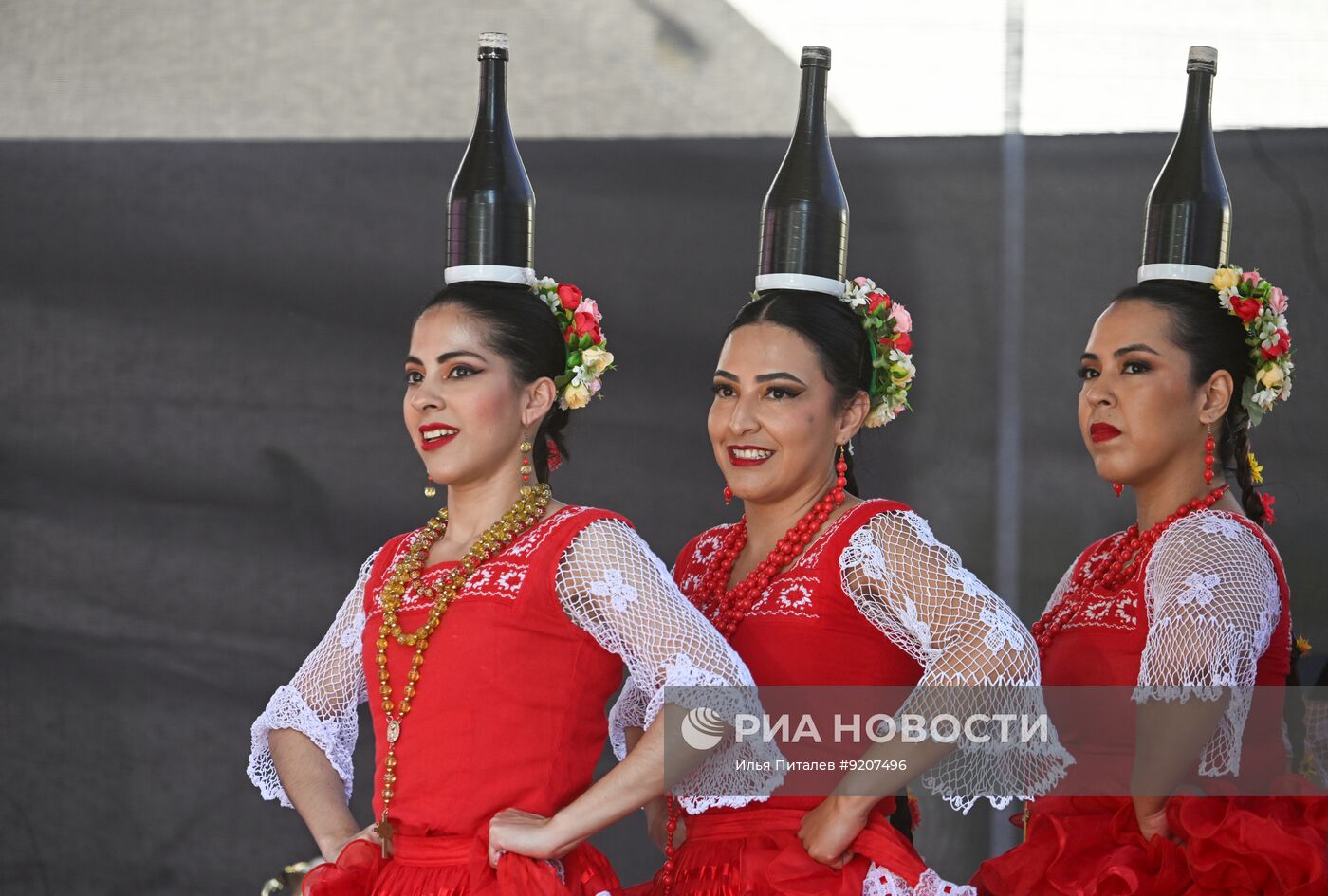 Фестиваль латиноамериканской и карибской культуры