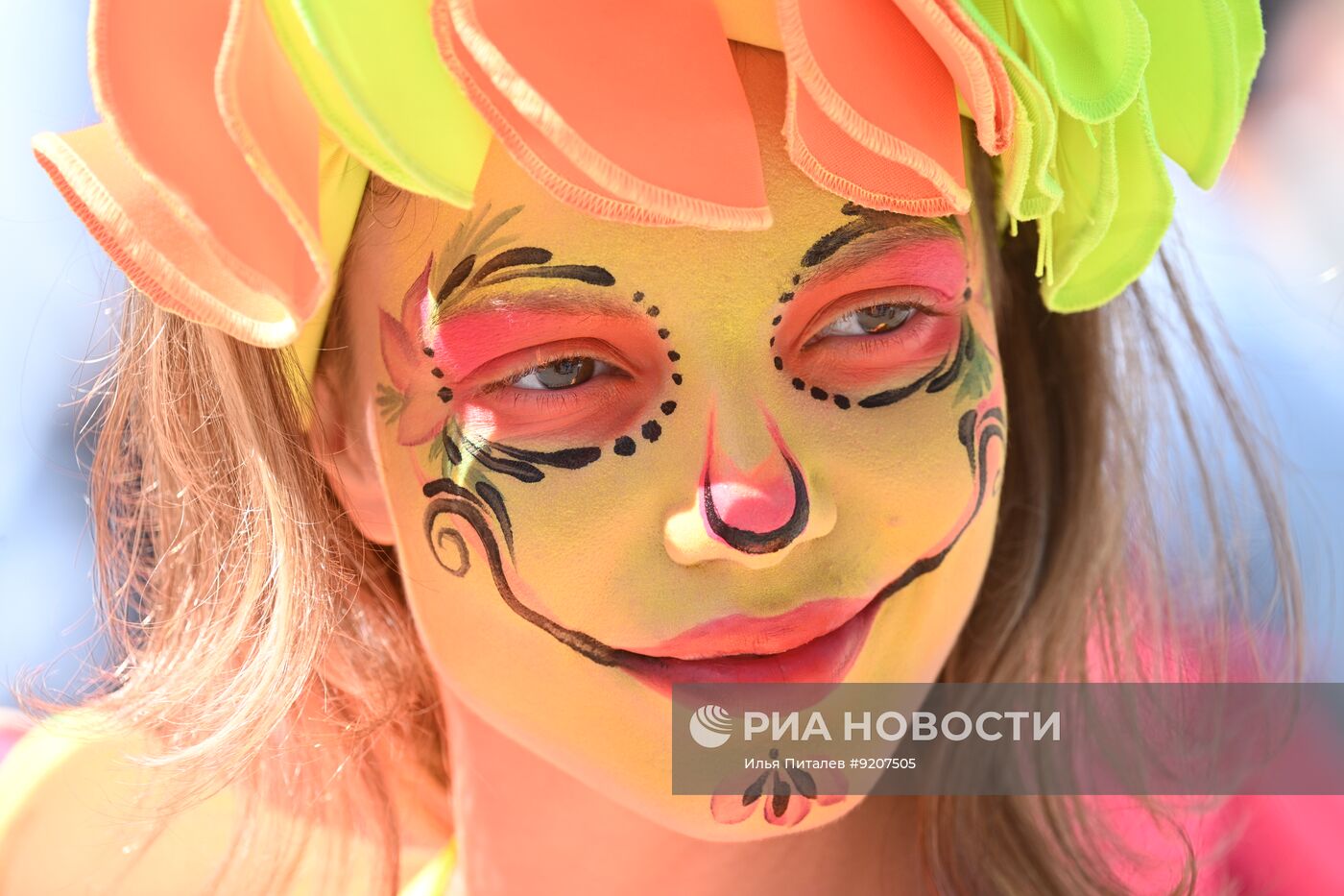 Фестиваль латиноамериканской и карибской культуры