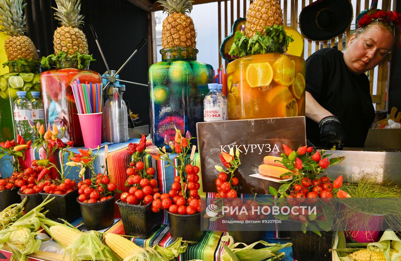Фестиваль латиноамериканской и карибской культуры