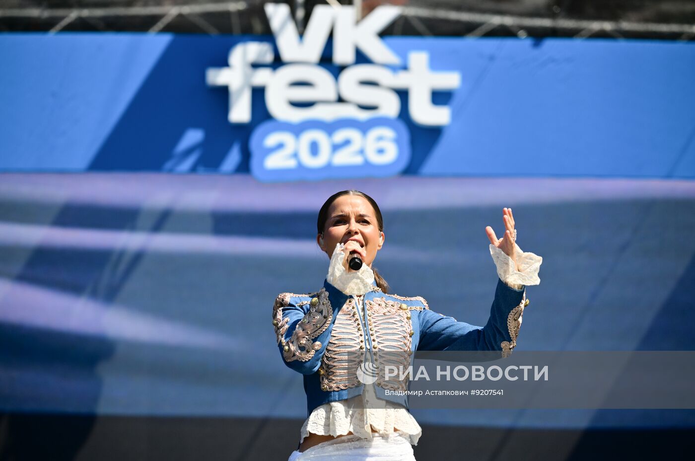 VK Fest 2026 в Москве