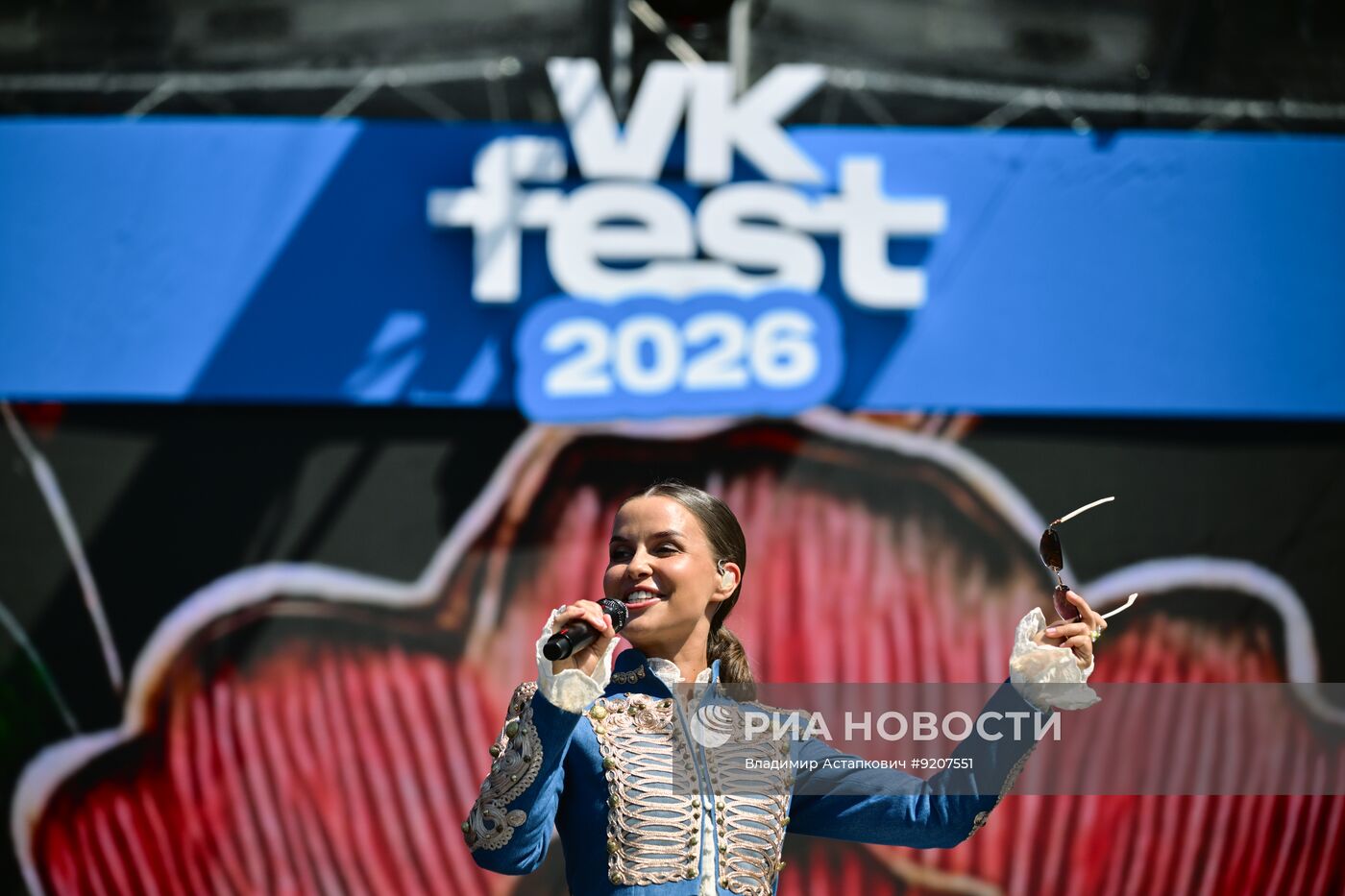 VK Fest 2026 в Москве