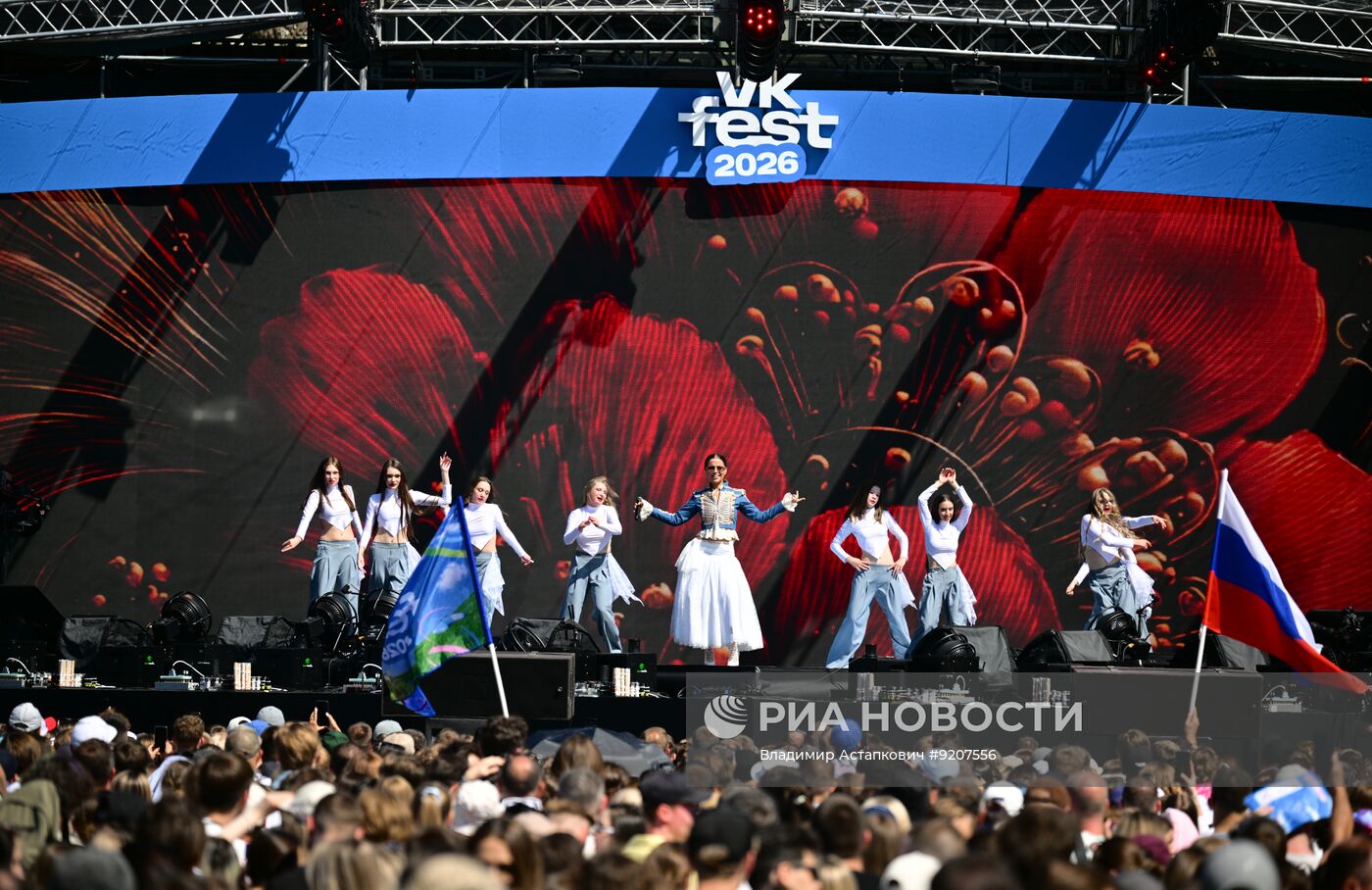 VK Fest 2026 в Москве