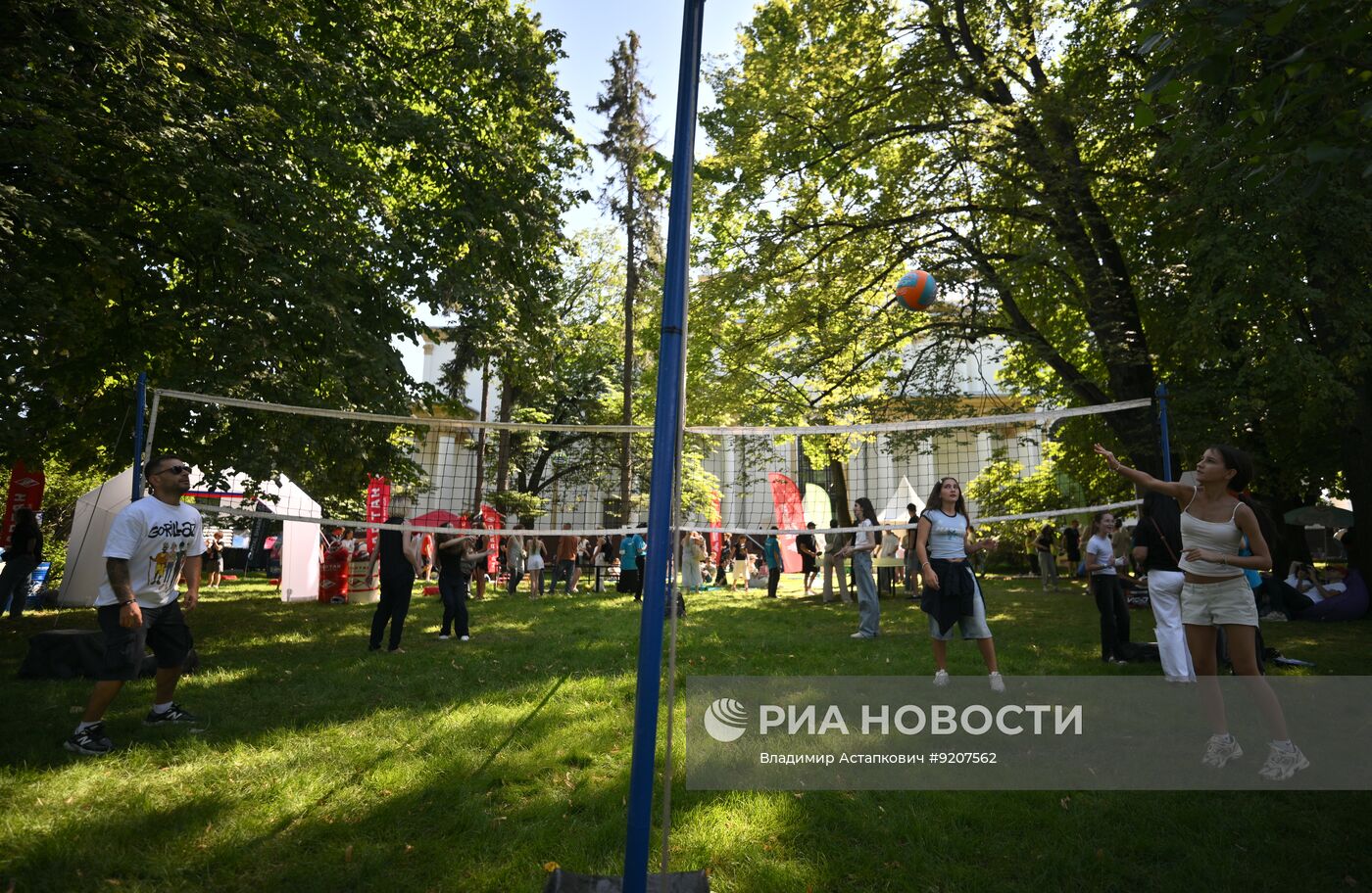 VK Fest 2026 в Москве