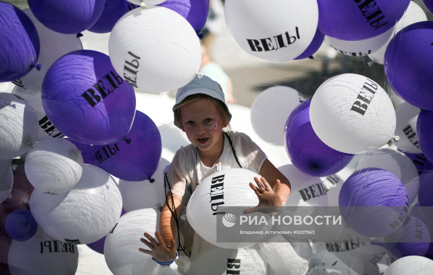 VK Fest 2026 в Москве